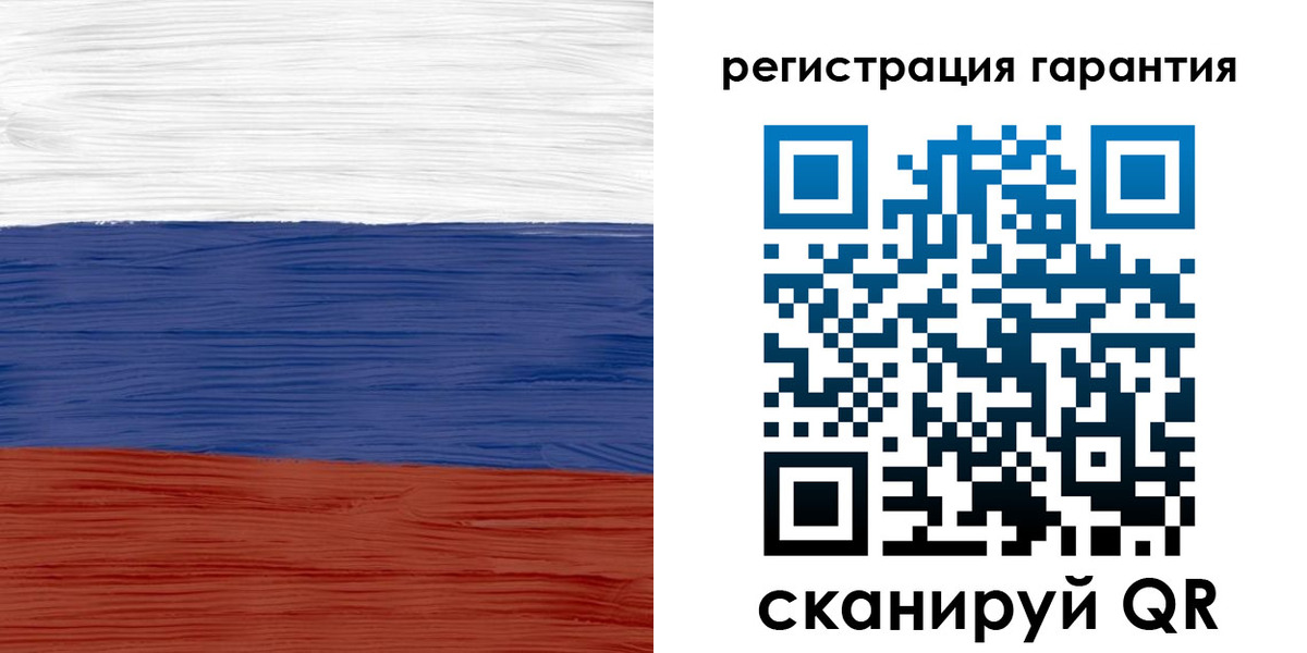прописка для кредита в Тобольске